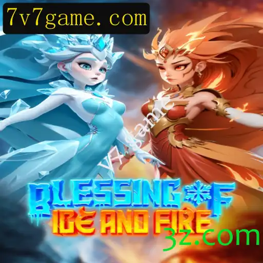 Descubra o Universo de 'BlessingofIceandFire': A Nova Sensação V7 Game