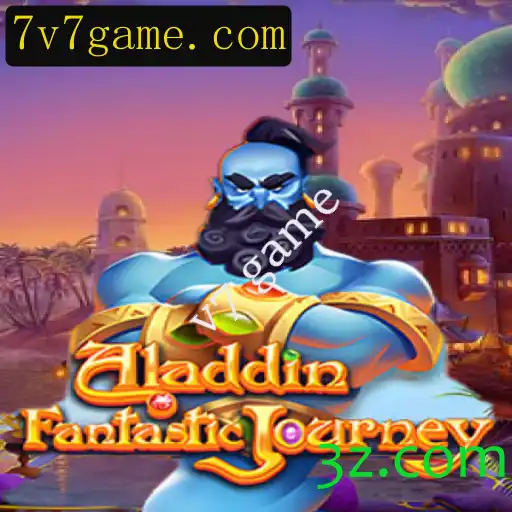 Explorando o Fascinante Mundo do Jogo Aladdin