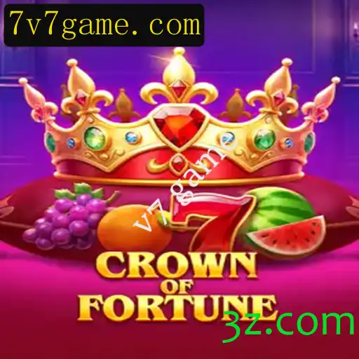 CrownofFortune: O Jogo Que Redefine Estratégia e Aventura no Universo v7 Game