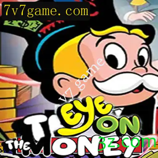 Uma Jornada Através do Universo de EyeOnTheMoney: O Que Você Precisa Saber