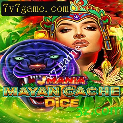 Explorando o Fascinante Mundo de JManiaMayanCacheDice: A Nova Sensação dos Jogos de Tabuleiro