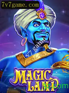 Descobrindo MagicLamp: O Fascinante Mundo do Jogo 