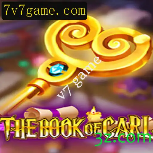 Explorando o Fascinante Universo de 'TheBookofCarl'