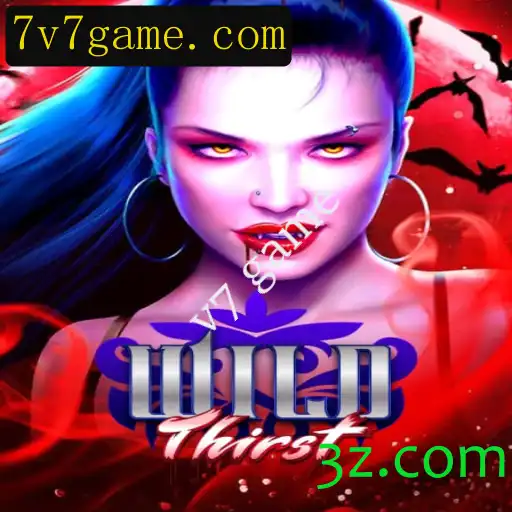 WildThirst: Aventuras na Terra dos Desafios