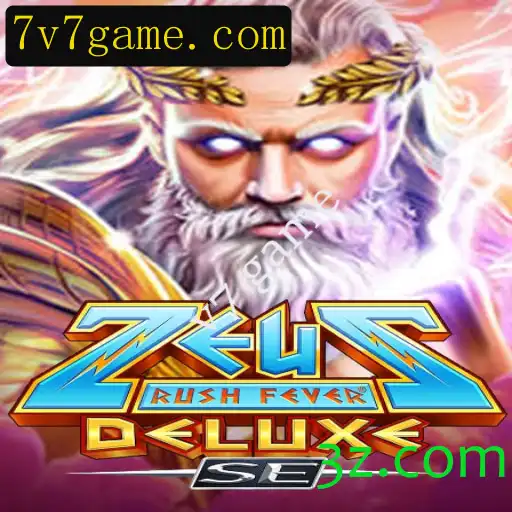 Explorando o Empolgante Mundo de ZeusRushFeverDeluxeSE: O Novo v7 Game